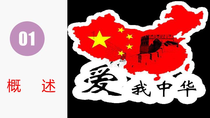 hahabetcom官网星辰大海的电话